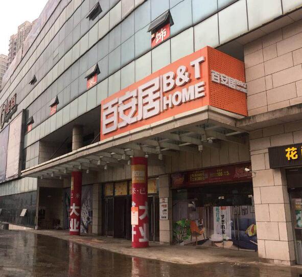 �ؑc�ٰ��Ӵ�ɿڵ�